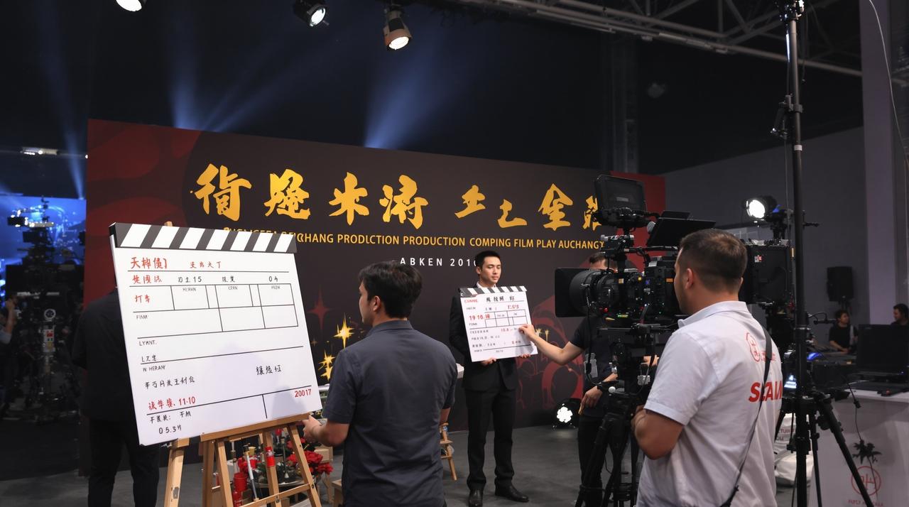 2026年午夜电影网片单发布,多部重磅作品即将开机